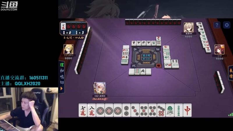 【2022-05-31 03点场】漫游kiss欢：4v4擂台 ob点将 吃鸡