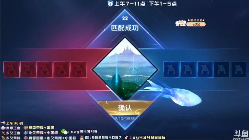 【2022-05-31 14点场】逍遥小诸葛丶：国服诸葛亮 99胜率带粉！