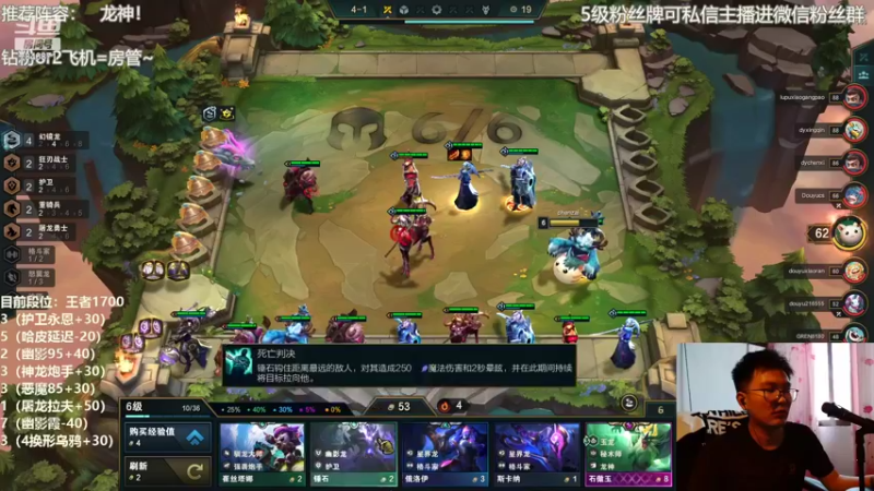 【2022-05-31 14点场】陈仔醉梦OvO：美服 王者局 开送！