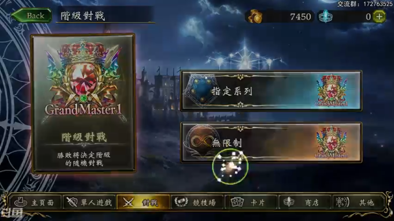 【2022-05-30 22点场】Dogboss：近期12点摸.  826731