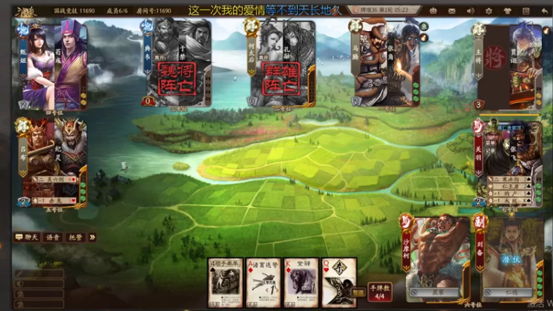 【2022-05-30 21点场】吹得神丶丶丶：30号来晚了点不好意思