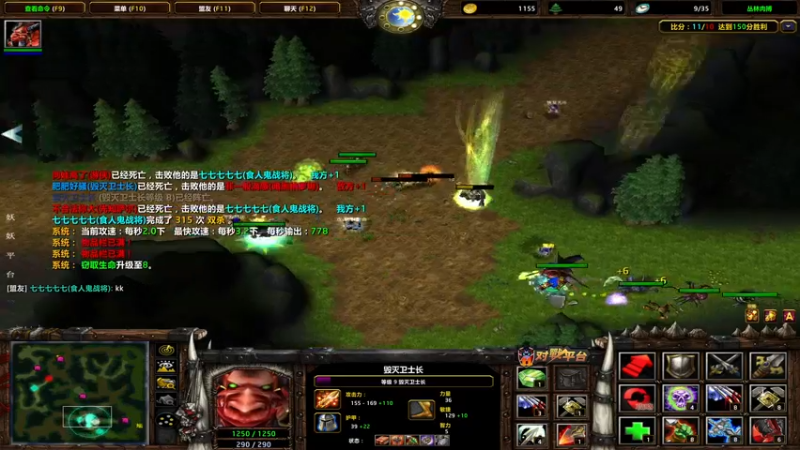 【2022-05-30 04点场】猎人合金弹头：SW竞速1小时02分