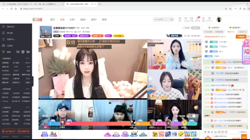 【2022-05-28 13点场】铠甲勇士帝皇侠奥特曼：身残志坚主播的每日历险记