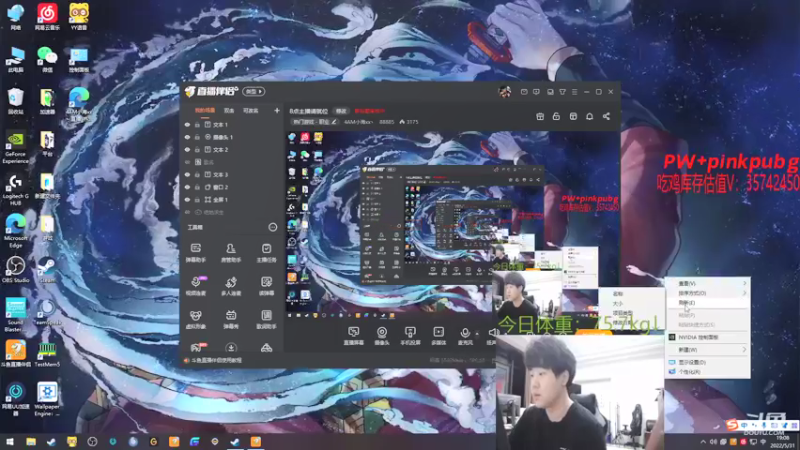 【2022-05-31 19点场】4AM小海xx丶：今晚，让我们看看是哪个倒霉蛋。