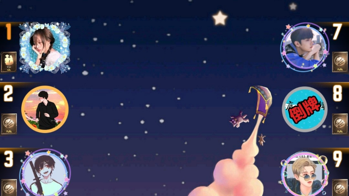 #天天狼人#小丸子