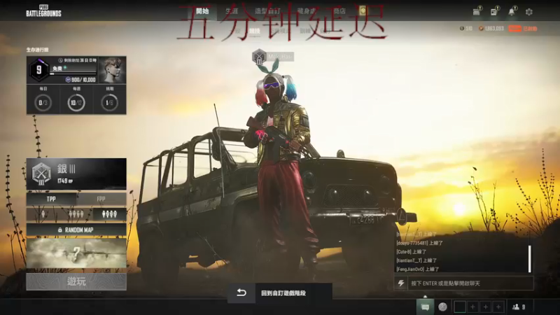 【2022-05-30 21点场】别问问就黑皮：【小奶团】黑皮~