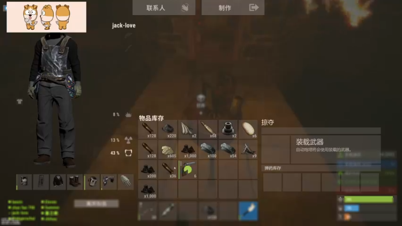 【2022-05-31 15点场】GY阳哥：逃不过被袭击的命运