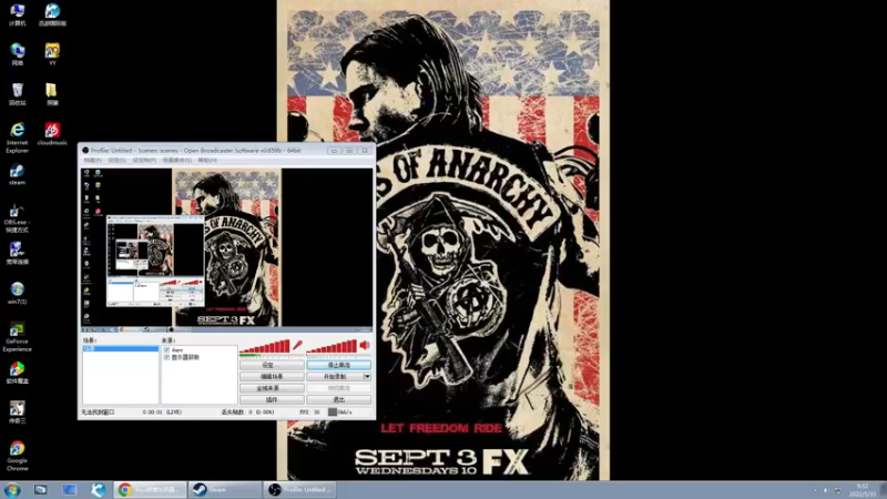 【2022-05-31 09点场】dayz韩爱东西：老韩亡命dayz