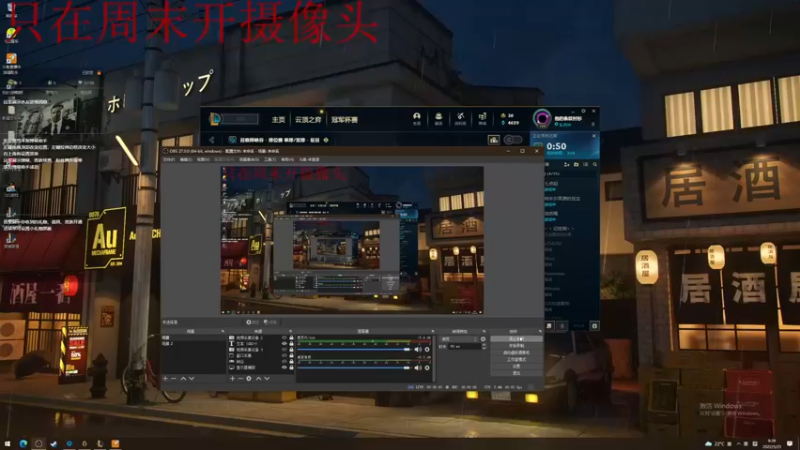 【2022-05-25 09点场】她打了个嗝儿：闲来无事掉掉分