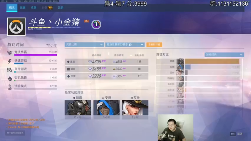 【2022-05-30 23点场】小金猪Zzz：【小金猪】30岁高龄奶爸主播