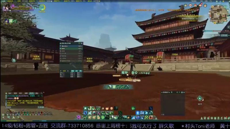 【2022-05-26 19点场】俞白维：洗个秋肃给大哥递易伤