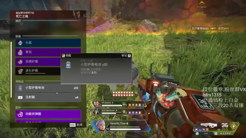 【2022-05-29 01点场】携手很酷：【携某人】携手很困