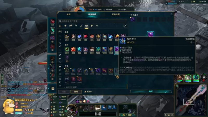 【2022-05-31 18点场】Ben4丶zz：一区rank 253872