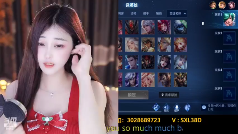 【2022-05-31 22点场】苏小懒38D：呆萌懒妹无敌射手嘎嘎乱沙