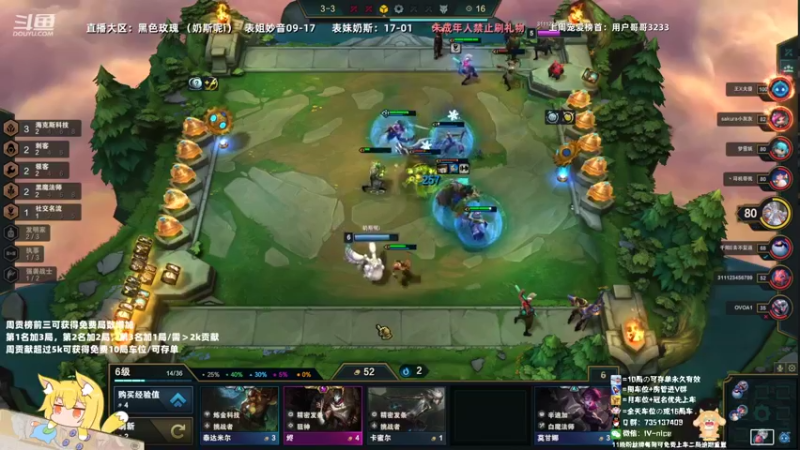 【2022-05-30 00点场】妙音or奶斯：录播：表姐妙音早上9点开播