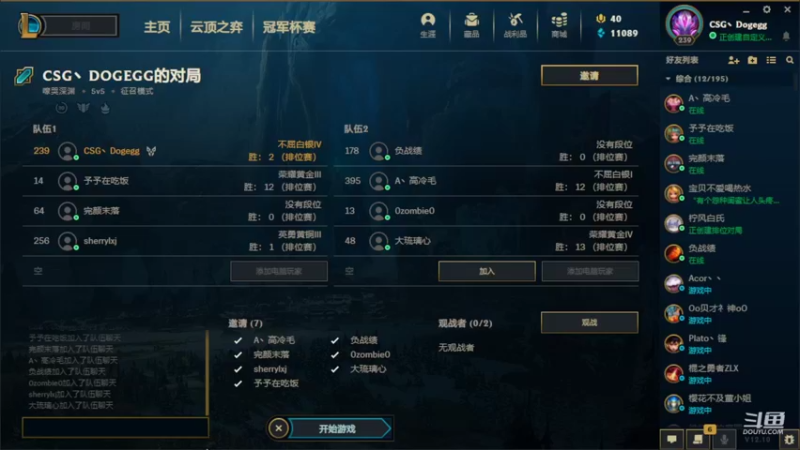 【2022-05-31 01点场】彭皮皮丶：进来教你真正的瘤法！钻粉赠送定制抱枕