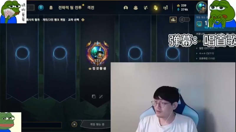 有些弹幕的爱好是真的很不错！