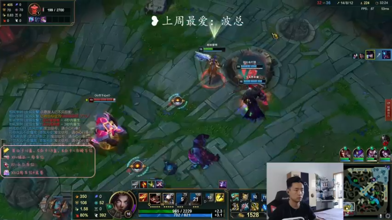 【2022-05-29 11点场】白菜ad：网一肌肉猛男ad