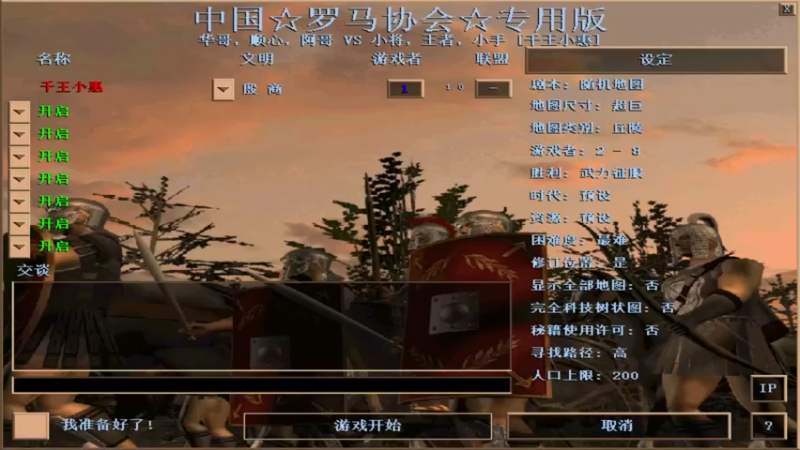 【2022-05-30 20点场】千王小惠：千王小惠直播间