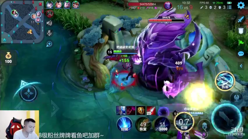 【2022-05-30 21点场】韩跑跑ovo：巅峰赛~做个野王吧