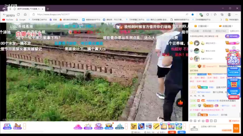 【2022-05-30 15点场】彡彡九丶东瓜猪tate：一起重温经典老歌682623