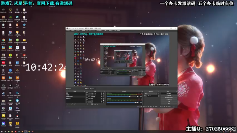 【2022-05-30 10点场】壹角钢镚：全能突击小队  冲击大元帅
