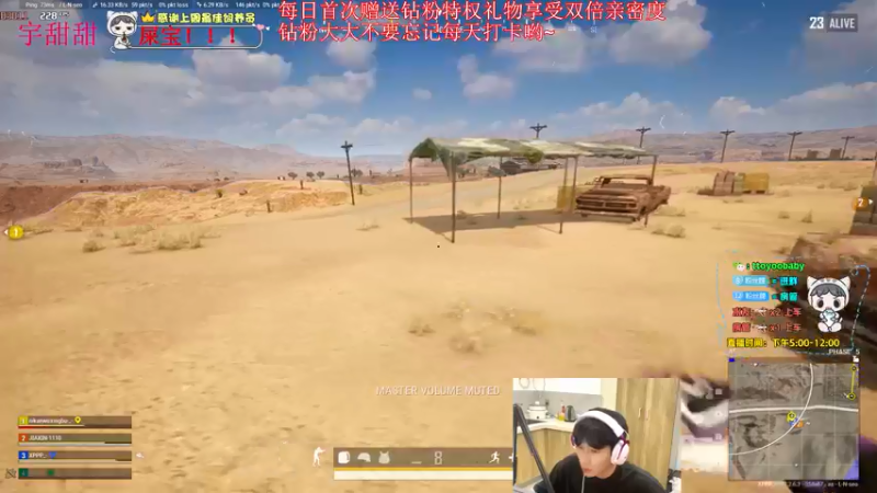 【2022-05-31 02点场】小宇oyo：今天双倍亲密度双倍上线哦~~~