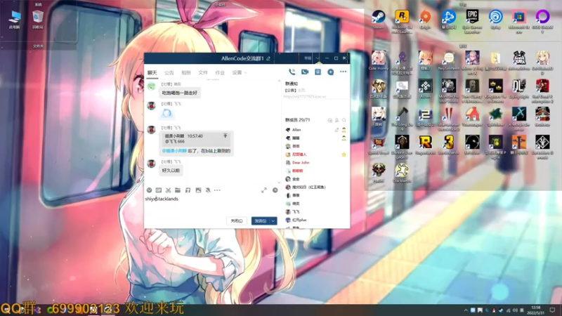【2022-05-31 12点场】AllenCode：Stacklands 直接来吧