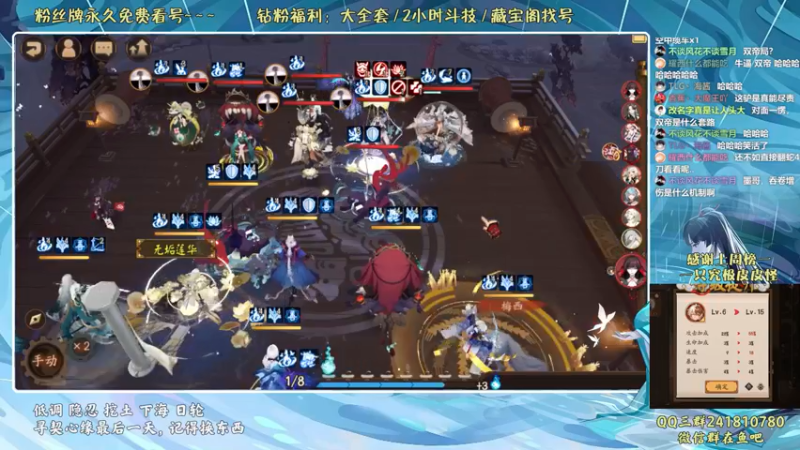 【2022-05-31 21点场】血墨丶：血墨：全能做号king