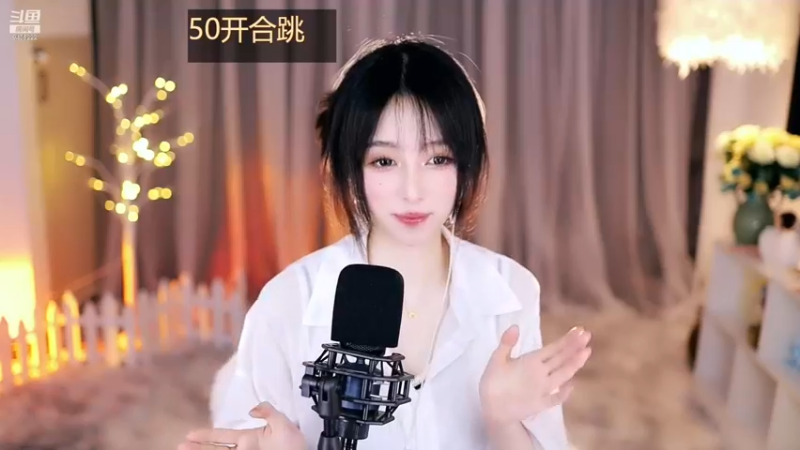 小栗吱--唱歌《稻香》