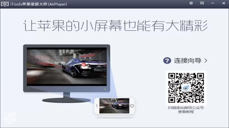 【2022-06-01 16点场】南斗：王心凌男孩起飞！