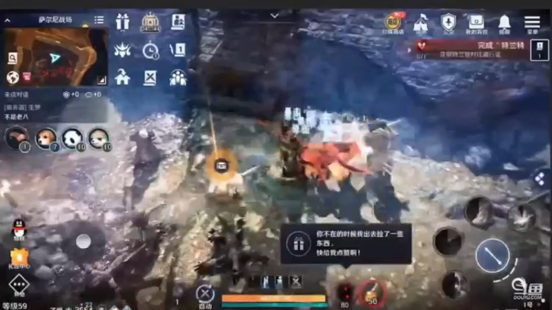 【2022-05-31 06点场】徃後余生：黑沙国服也太好玩了吧