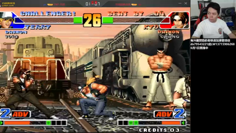 【2022-06-01 15点场】格鬦家大口：下午好，直播中，玩玩游戏！