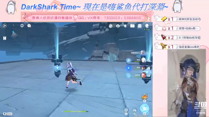 【2022-06-01 18点场】六喵喵喵丶：【萌新办卡看号】6.1晚上八点阿尼亚喵~