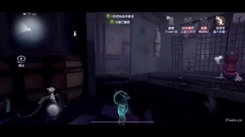 【2022-05-29 14点场】丶小沐木：这游戏真好玩！我要疯了！