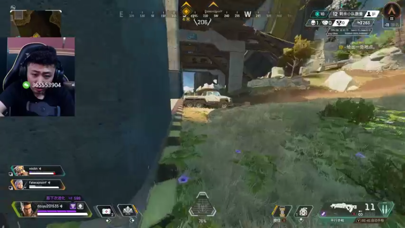 【2022-05-28 02点场】山山鸭：apex 手把人 养成计划