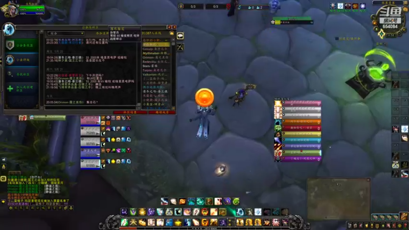 【2022-05-24 23点场】落花微雨翎珑心：小丢评级 神牧竞技 因为热爱 所以联盟