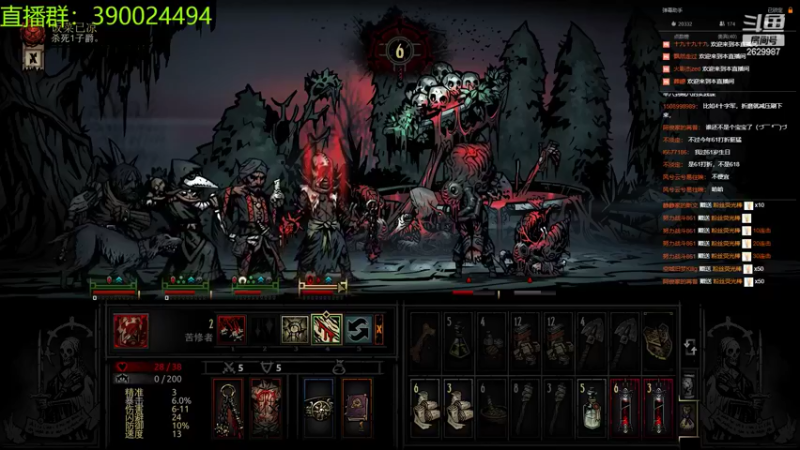 【2022-06-01 00点场】下人灰：在疯狂之后~继续挑战MODboss！