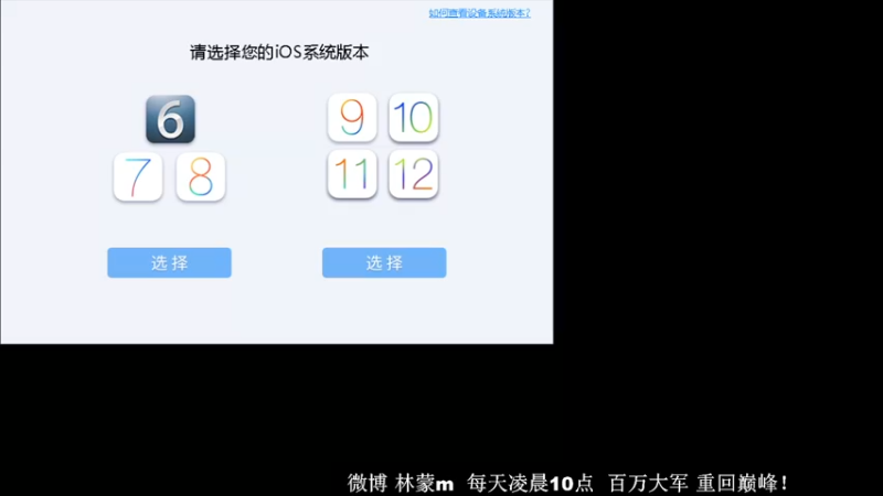 【2022-06-01 09点场】林蒙m：【林蒙】进来学技术