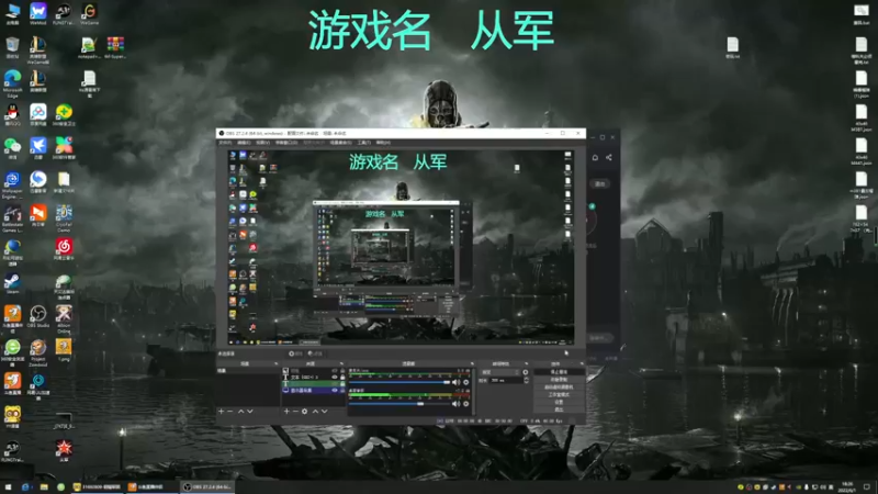 【2022-06-01 18点场】S天羽S：加入粉丝团有激活码
