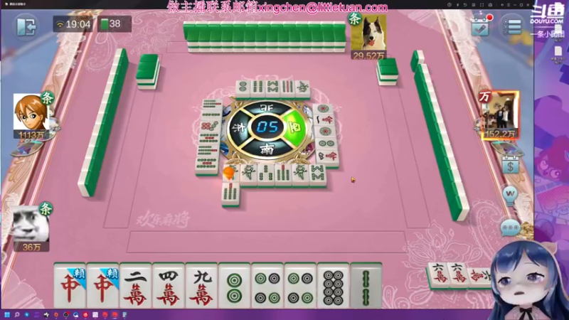 【2022-06-01 19点场】一条小团团OvO：今天注定又是温柔的一天~