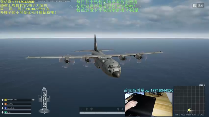 【2022-05-28 22点场】晚辞77：最紧张刺激大师决赛圈细节讲解