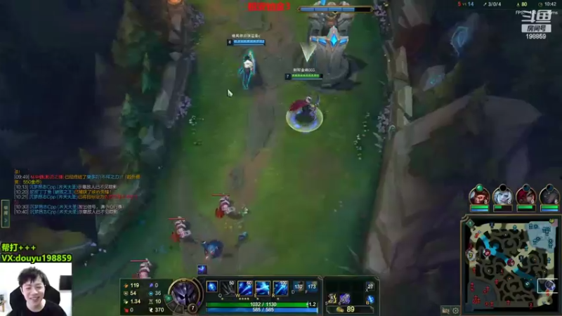 【2022-06-01 11点场】主播阿迎：阿迎：峡谷第一寒冰铂金局细节教学