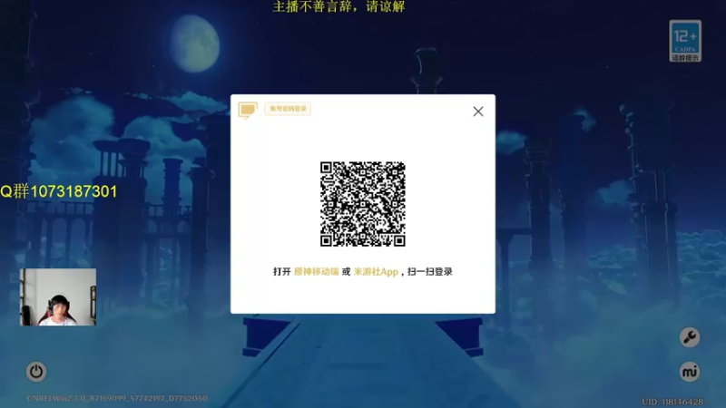 【2022-06-01 19点场】诗白集：自卑的少年，终以沉默直面此冷酷的世界