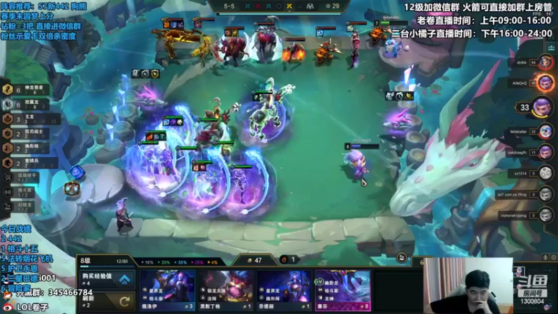 【2022-06-01 15点场】卷子丶：大家61儿童节快乐！！！