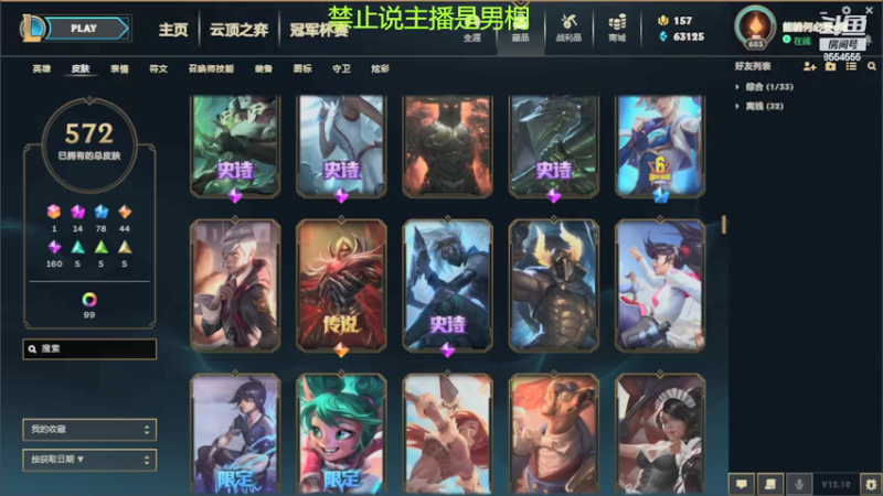 【2022-06-01 05点场】野猪九月：有车位，嘎嘎猛