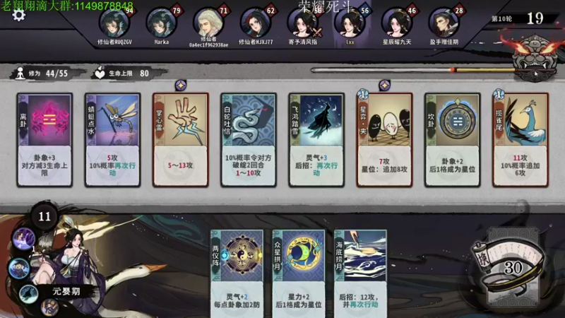 【2022-06-01 03点场】帅帅的老翔翔：兄弟们6.1鸽一天