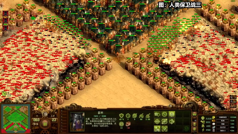 【主机其他游戏】狐狸不太Sao的精彩时刻 20220601 15点场