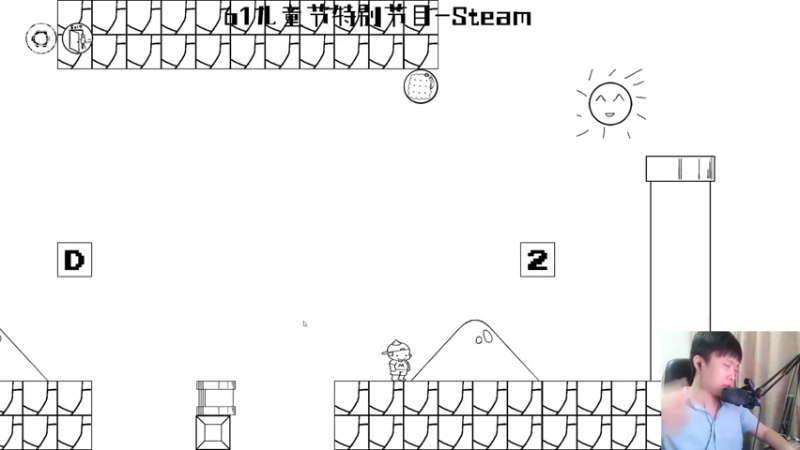 【2022-06-01 01点场】机长YG：【机长】下午3点直播~别错过！