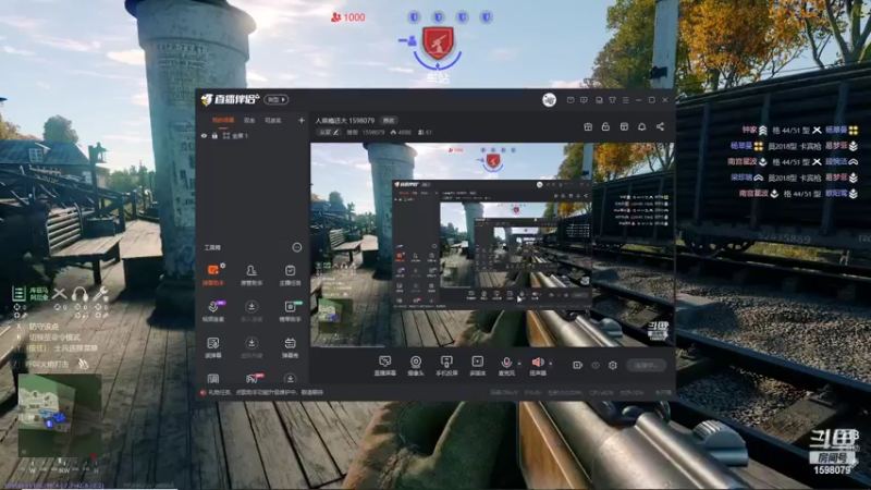 【2022-06-01 02点场】雏兽：人菜瘾还大 1598079